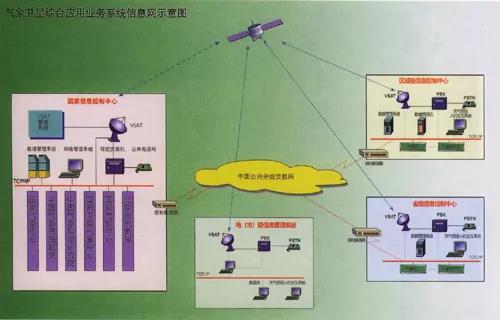 微信图片_20201207091315.jpg