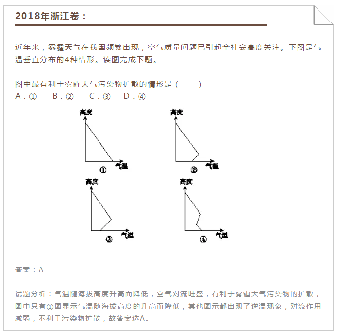 微信图片_20210607083411.png