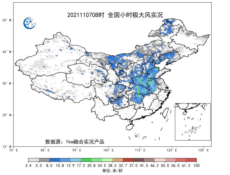 微信图片_20211107162019.jpg