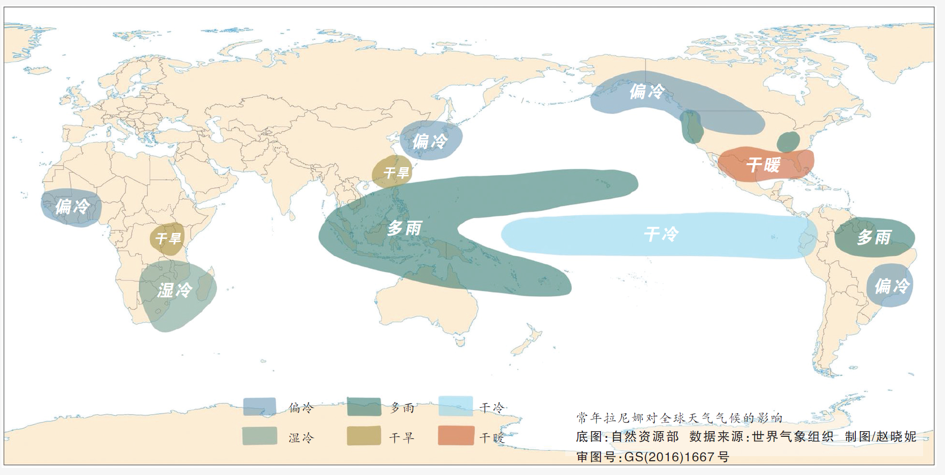 微信图片_20220630165504.png