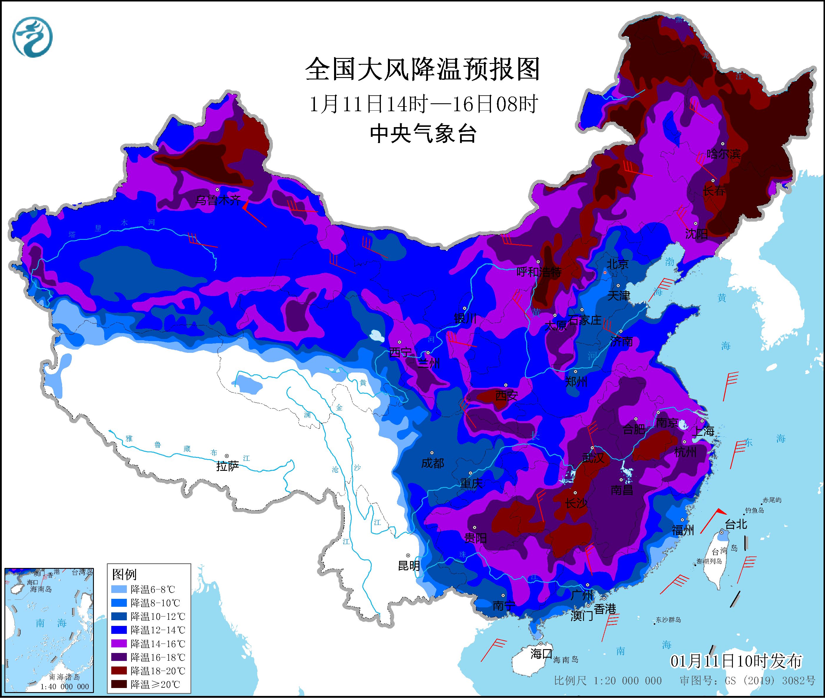 降温6℃！湖南今晚起迎来降雨降温！凤凰网湖南_凤凰网