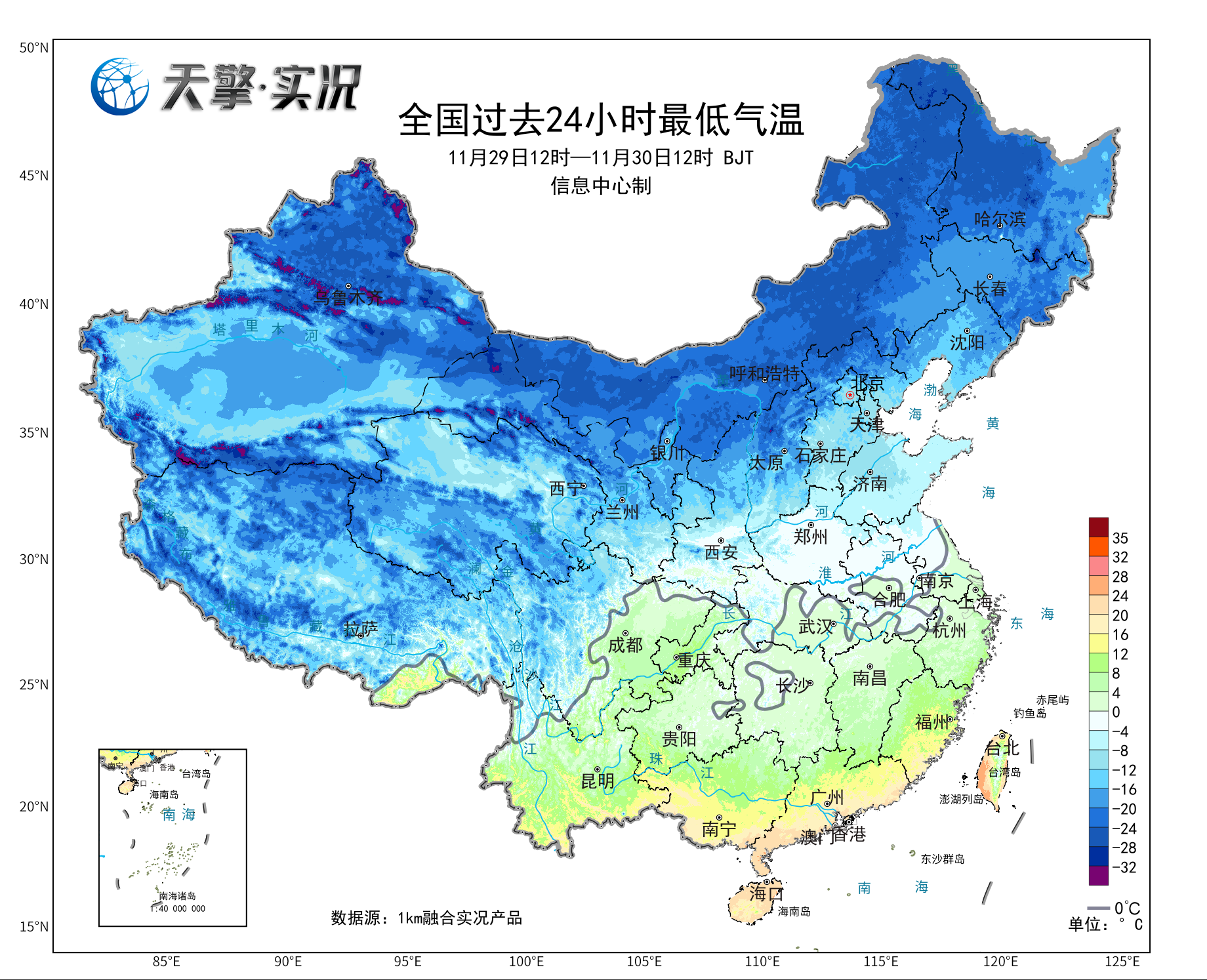 北京气温再创今年来新高_手机新浪网
