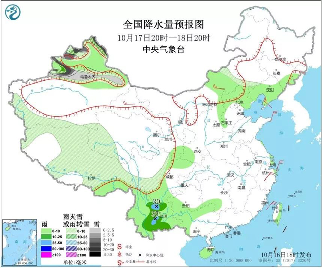 西南地區以及西北地區東部 其中四川盆地,貴州,雲南,廣西等地的部分